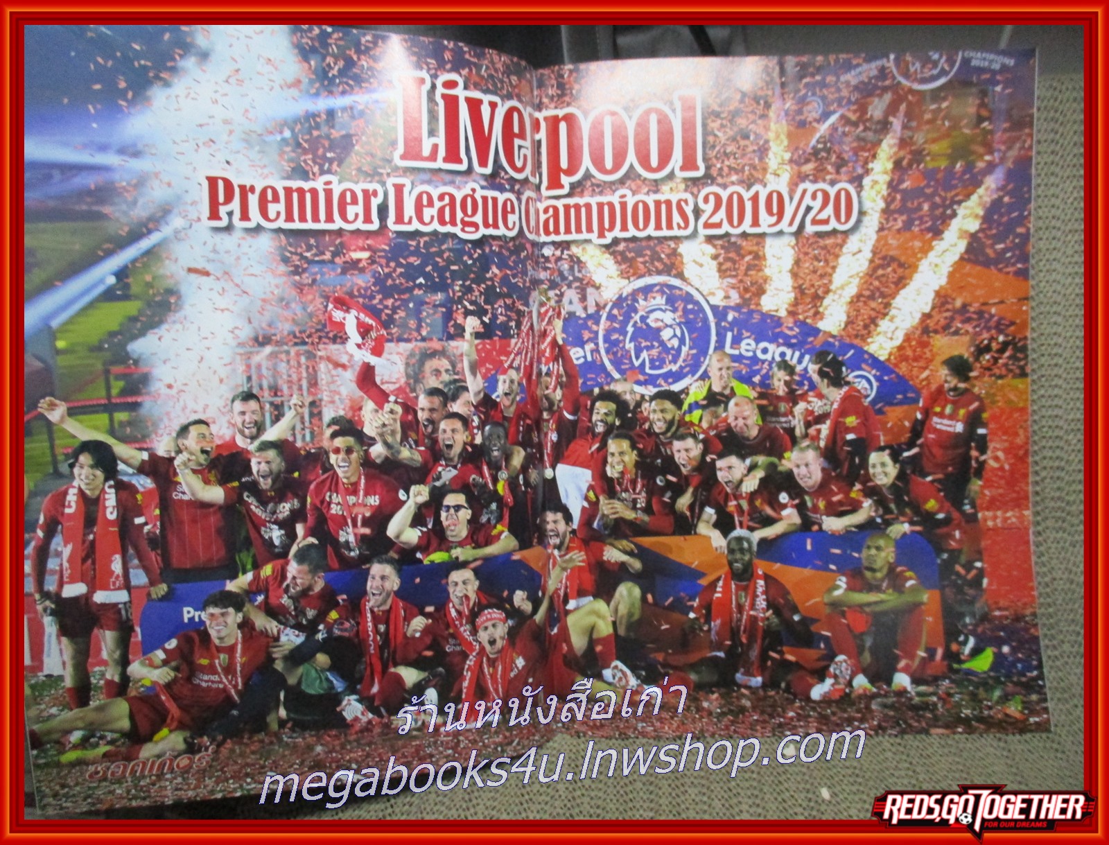 สตาร์ซอคเกอร์รายสัปดาห์ ฉบับที่2231 ปี2563