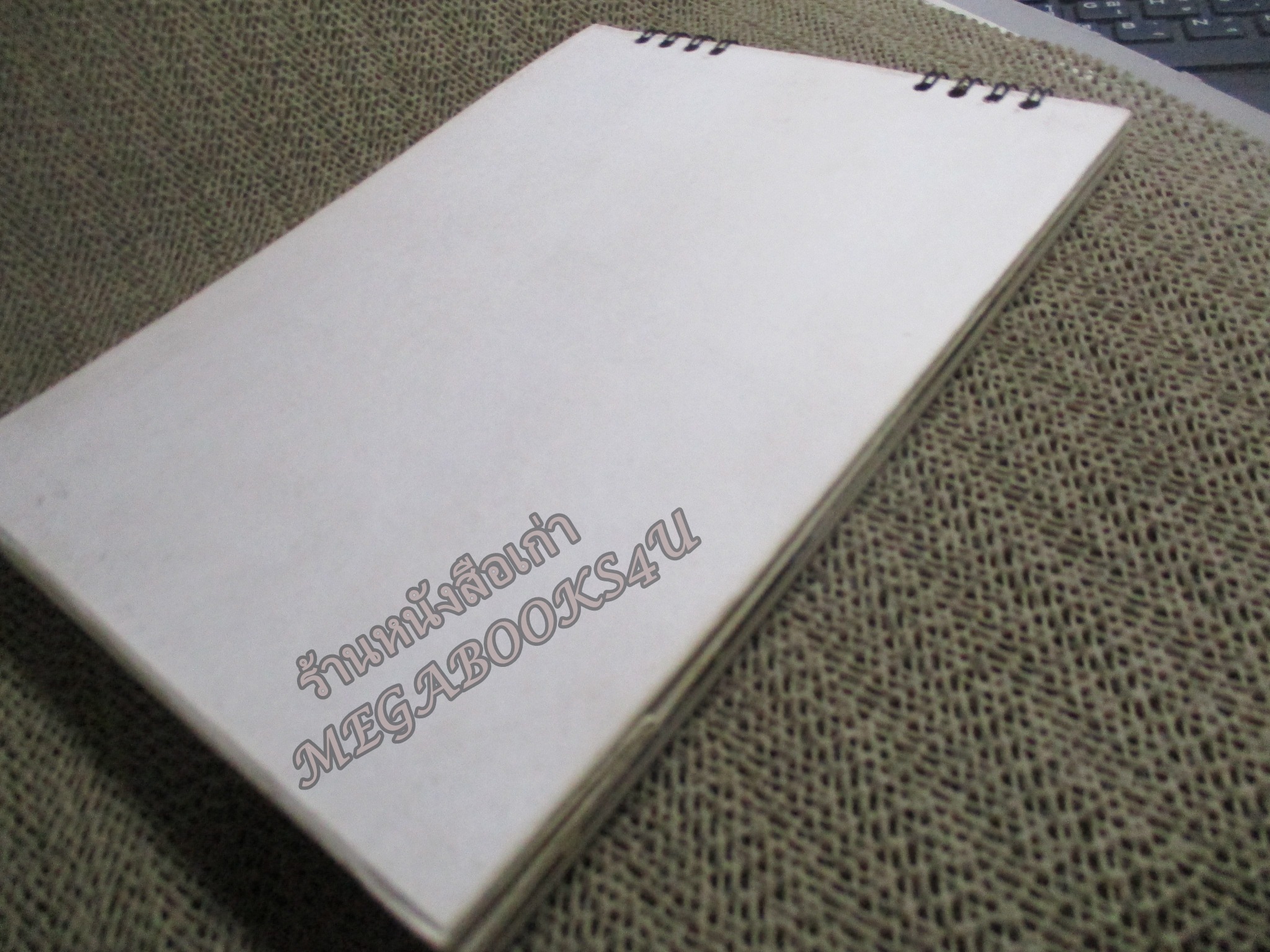 ปฏิทินตั้งโต๊ะ ชุด หลวงพ่อ เกจิอาจารย์ ปี2547 / 2004 / บริษัท มัยลาภ