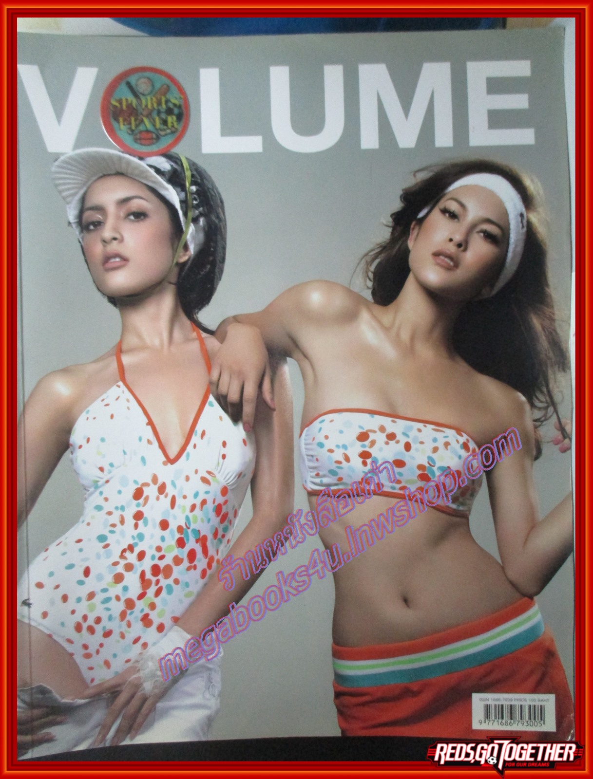 นิตยสารVOLUME เล่มที่027 ปี2549 ปก สาวิกา-พอลล่า