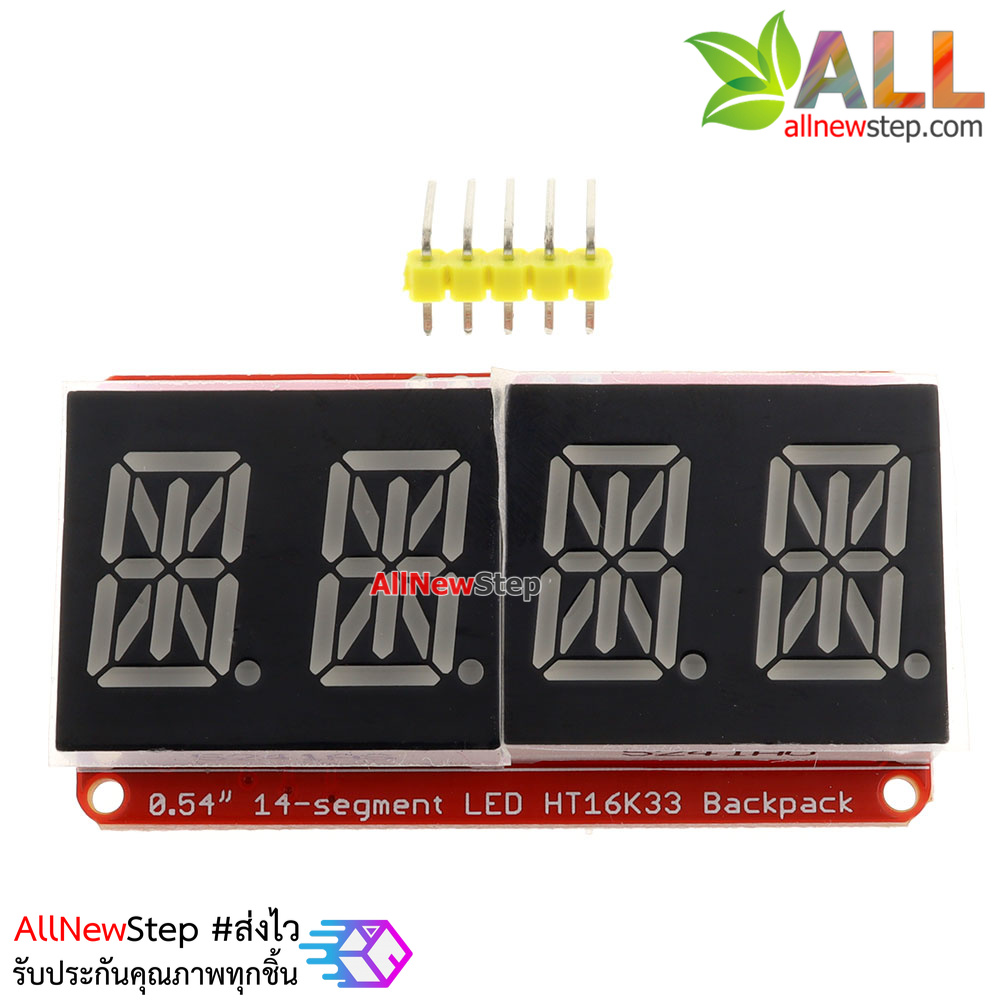 0.54 inch 4-bit 14-Segment Alpha-numeric LED I2C driver HT16K33 จอ LED สีแดง 4 หลัก 0.54 นิ้ว ไดรเวอร์ HT16K33 สำหรับ Arduino