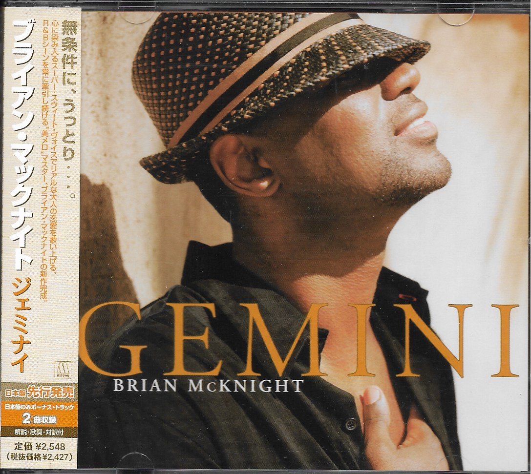 Used CD,Brian McKnight - Gemini (B)(2005)(Japan)