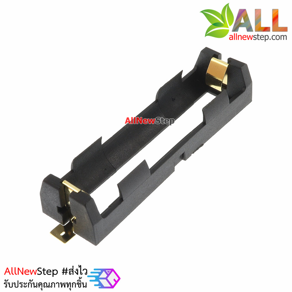 รางถ่าน 18650 1 ก้อนแบบ SMD บัดกรีติดแผ่นปริ๊น