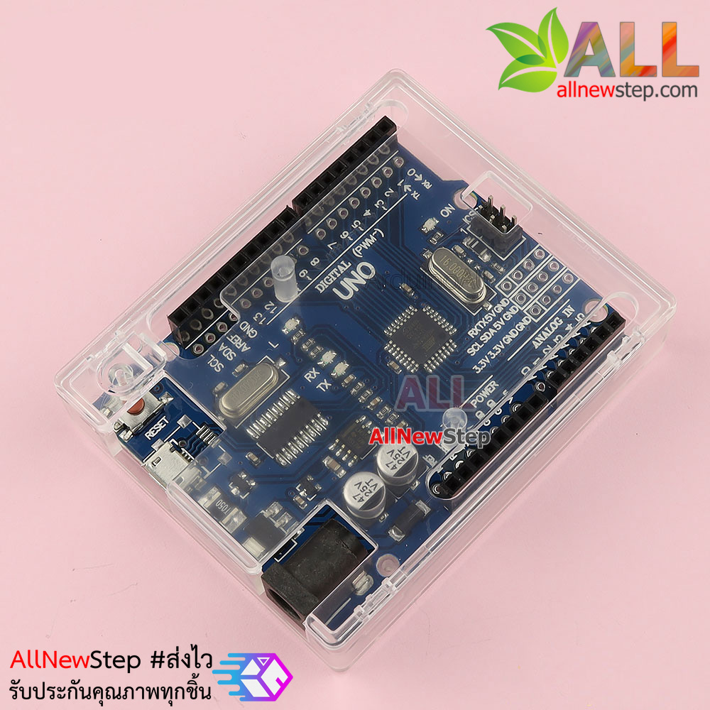 UNO R3 case box uno case กล่องเคสแบบใส สำหรับ Uno for Arduino