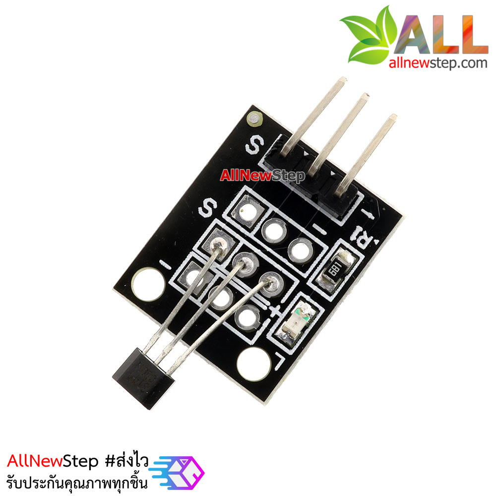 Hall Magnetic Field Sensor 3144 Module KY-003