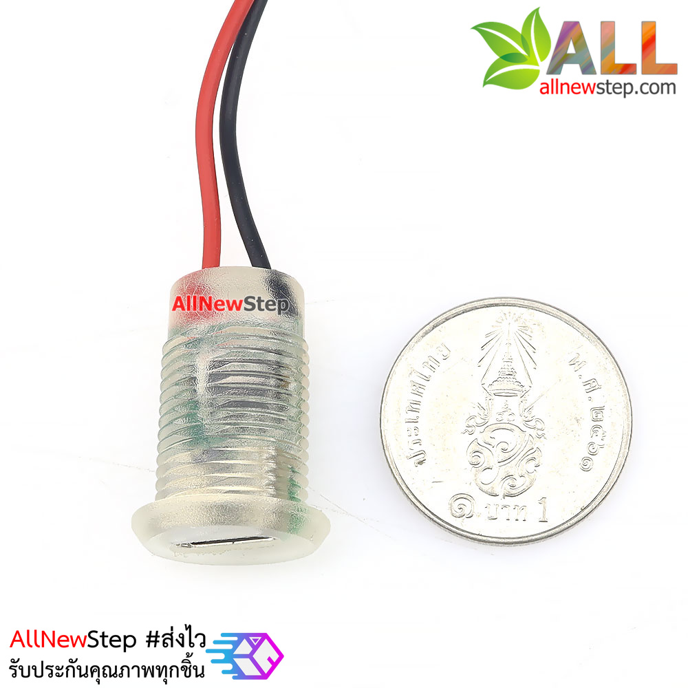 หัว dc jack กันน้ำ แบบ usb type-c ตัวเมีย สายแหล่งจ่ายไฟ 5V usb type c สำหรับ Arduino esp8266 esp32