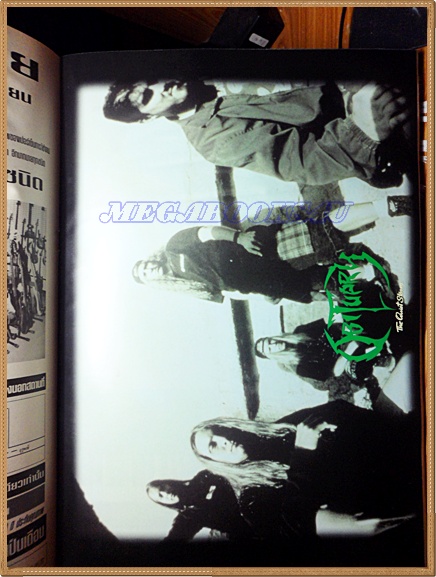 AF0504;THE QUIET STORM NO.155 พองน้ำ กระดาษไม่ติด