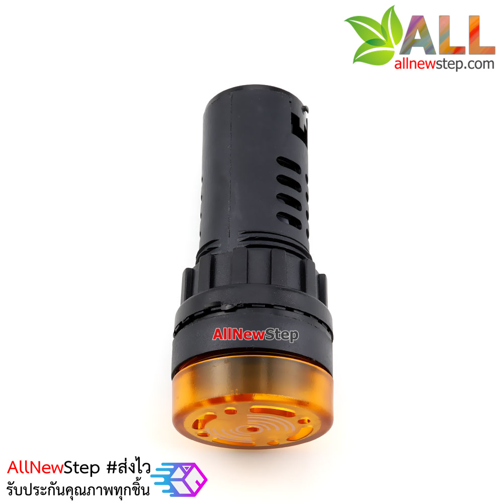Buzzer LED Alert 220V AD16-22SM หลอดไฟสัญญาณ LED ขนาด 22 มม พร้อมเสียง Buzzer AC 220V Pilot Lamp 22mm สีเหลือง