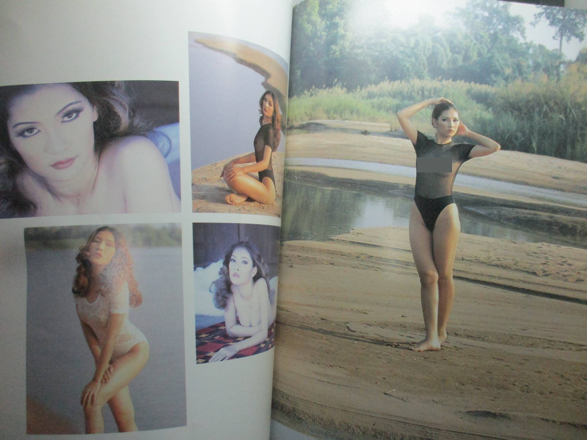 ALBUM SEXY STAR LISA TIRUK ปี1995