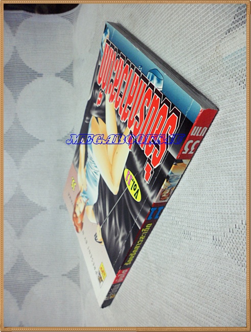 UA0806;หนังสือการ์ตูนร้อนรักสาวสะเด็ดเล่ม11 บันไดสภาพดี