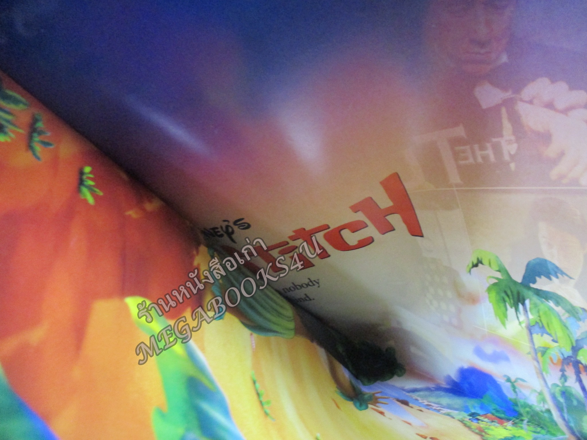 นิตยสารเอนเตอร์เทน Entertain ฉบับที่0692 ปี2545 ปก Ballistic: Ecks vs. Sever / Lilo & Stitch