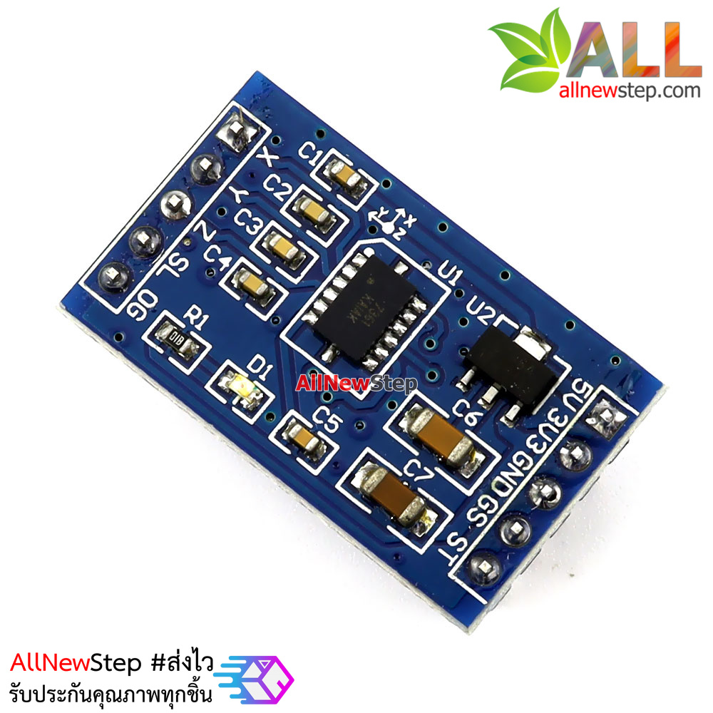 3-axis Accelerometer Module (MMA7361)