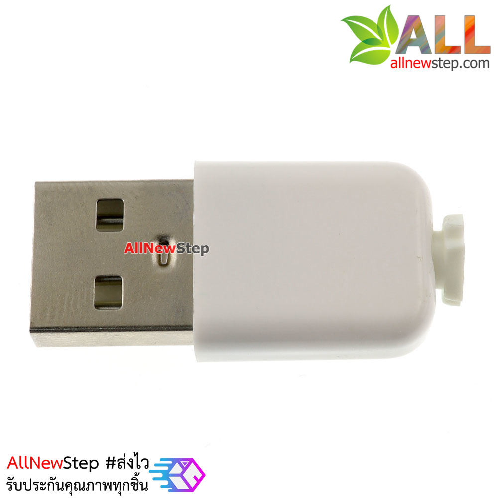 USB Plug male 4p with plastic shell ปลั๊ก หัวต่อ USB ตัวผู้ พร้อมที่คลอบพลาสติก คละสี