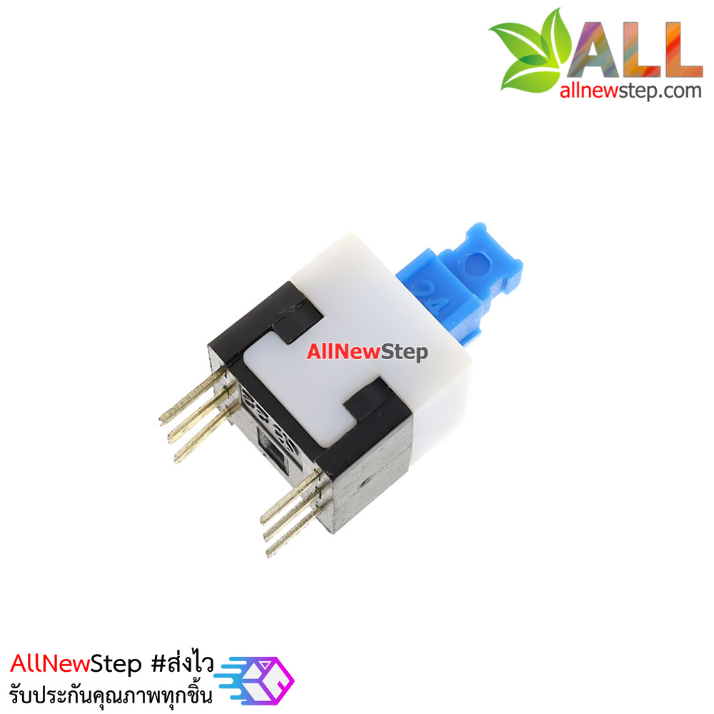 สวิตช์กดติดกดดับ lock switch