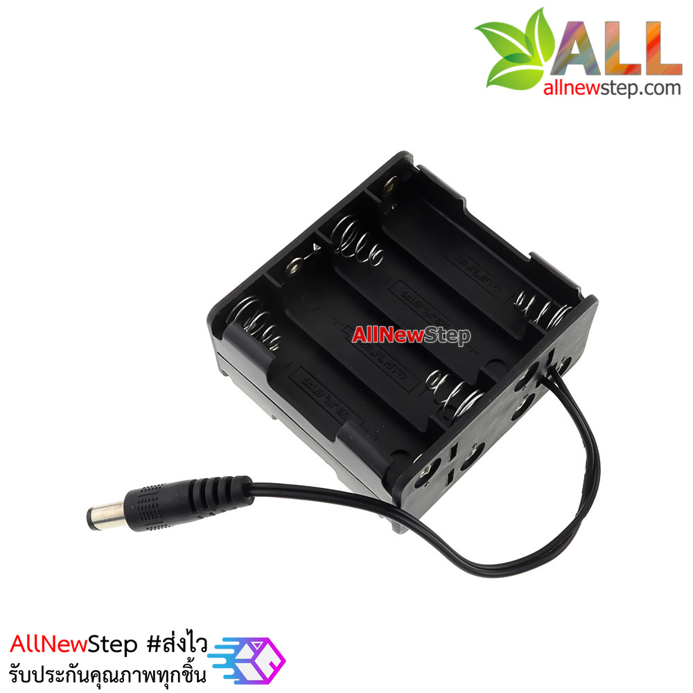 รางถ่าน AA 8 รางถ่าน ขนาด 8 ก้อน 12V พร้อมแจ๊กถ่าน สำหรับ Arduino