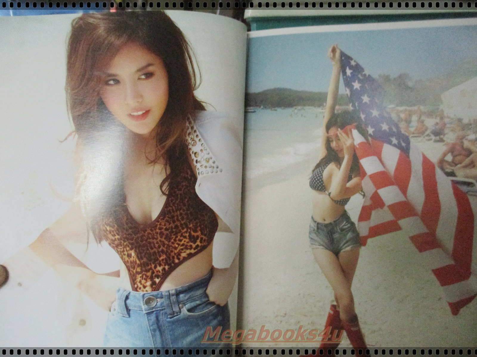 IN MAGAZINE เล่ม143 Feb.2011 ปก พีค ภัทรศยา