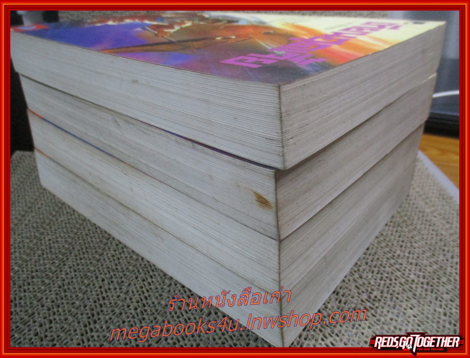 เทียนฮุดเจี้ย ครบชุด4เล่มจบ / ลิ้วชั้งเอี้ยง / ว. ณ เมืองลุง/ สร้างสรรค์บุ๊คส์ / (นิยายจีนกำลังภายใน) สภาพดี 90% มีฝุ่นเกาะตามสันกระดาษประปราย