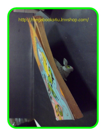 HH0201;สามเกลอ,พล นิกร กิมหงวน,วัยหนุ่ม,ตอน อภินิหารโยคี,ป.อินทรปาลิต,สนพ.ผดุงศึกษา,ปก10บาท