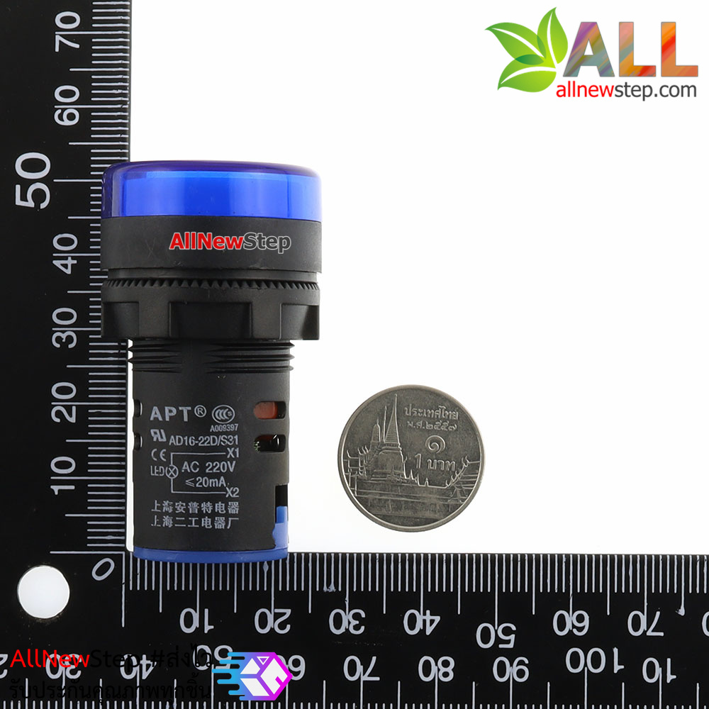 หลอดไฟสัญญาณ LED ขนาด 22 มม 220V Light Indicator Signal Pilot Lamp AC/DC 220V สีน้ำเงิน