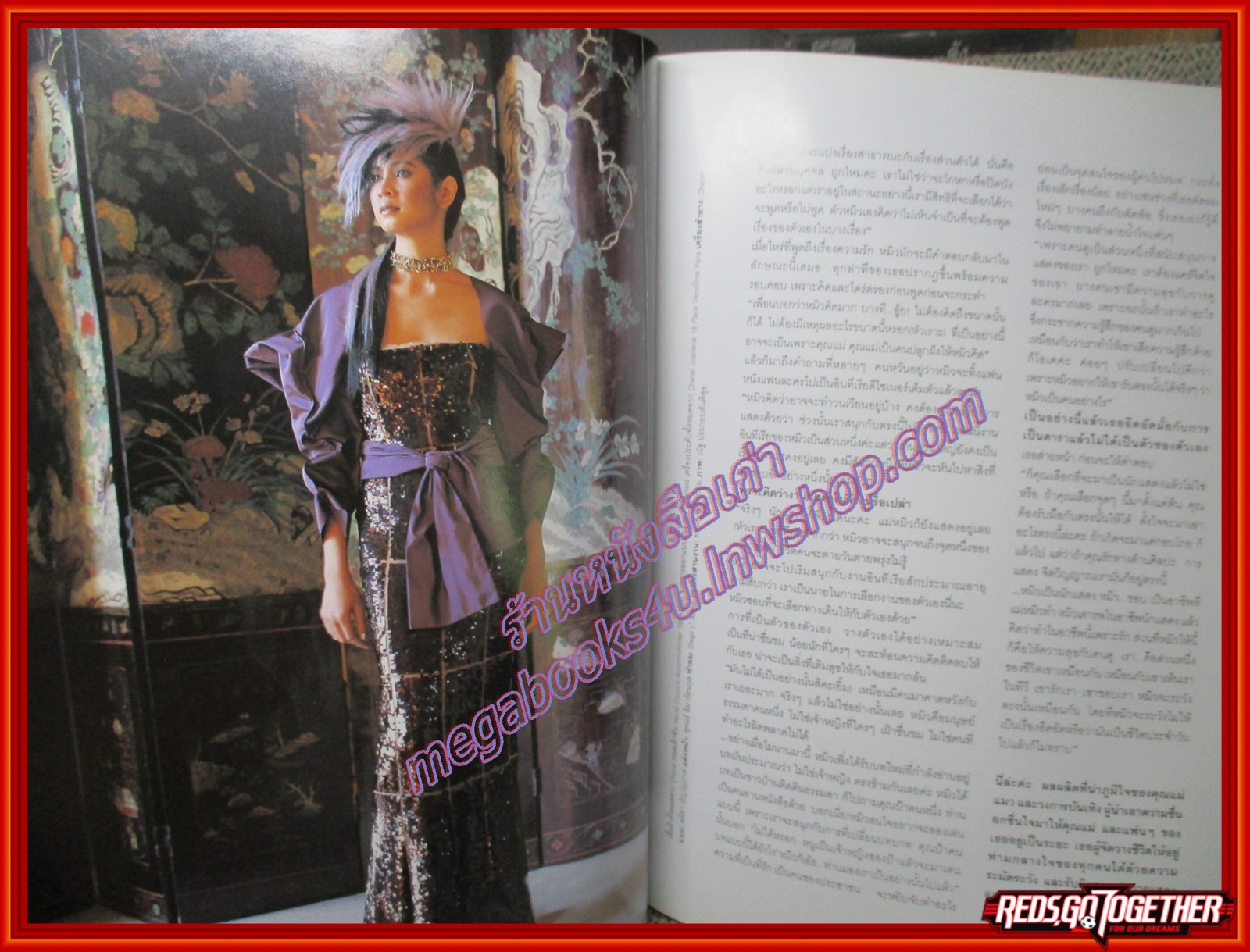 นิตยสารLIPS Vol00 Issue09 ปี2542 ปก หมิว ลลิตา ตำหนิ ตัวหนังสือช้ำนิดๆ