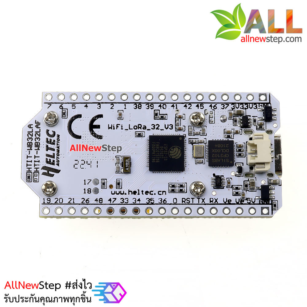 บอร์ด Arduino Wifi ESP lora32 LoRa SX1276 ความถี่ 868-915Mhz พร้อมจอแสดงผล OLED หัวต่อ micro usb