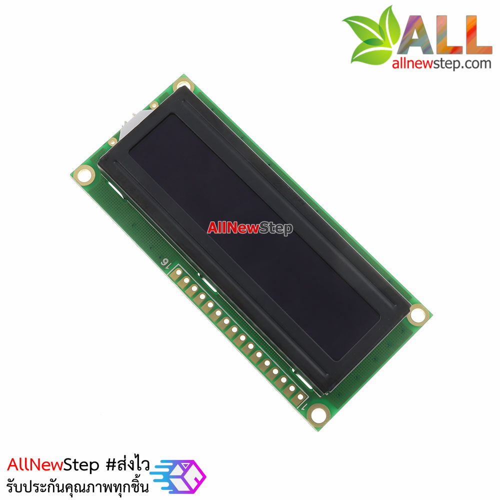 โมดูล LCD for Arduino Display 1602 LCD Yellow Text Black Screen 16x2 LCD with backlight of the LCD screen จอ LCD สีเหลืองไฟแบ็คไลท์สีดำ