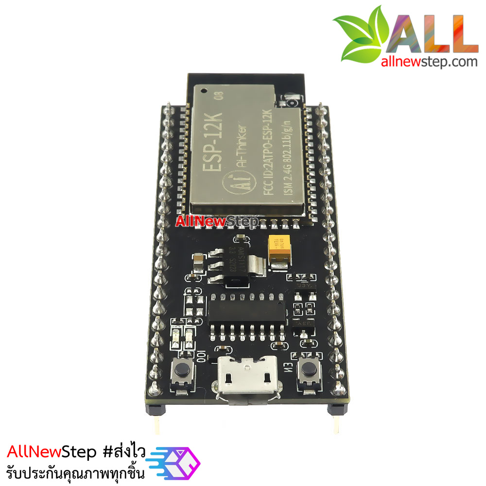 บอร์ด NodeMCU-32-S2 ESP-12K wifi module esp32-12k esp32 s2 chip esp-12k