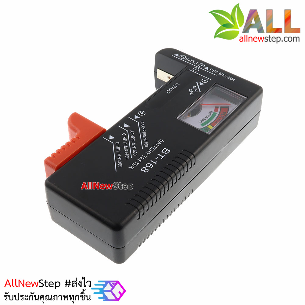 BT-168 เครื่องวัดระดับแบตเตอร์รี่ แบบเข็ม