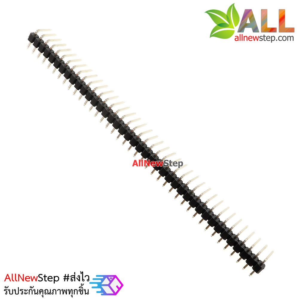 ก้างปลา 1x40 แบบฉาก 90 องศา 40 ขา 2.54mm Right Angle Male Single Row Pin Header Connectors