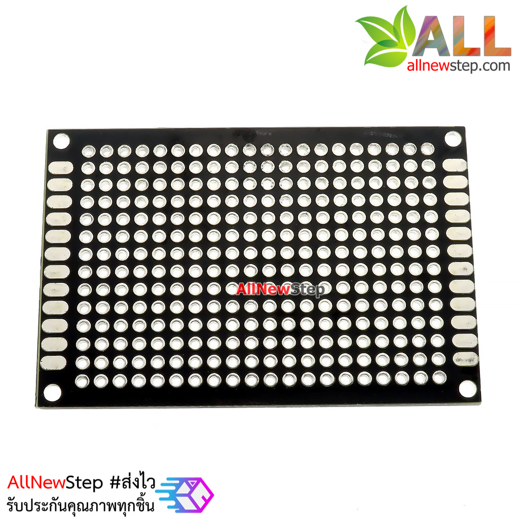 PCB แผ่นปริ้นอเนกประสงค์ PCB สองด้าน ขนาด 4x6cm สีดำ