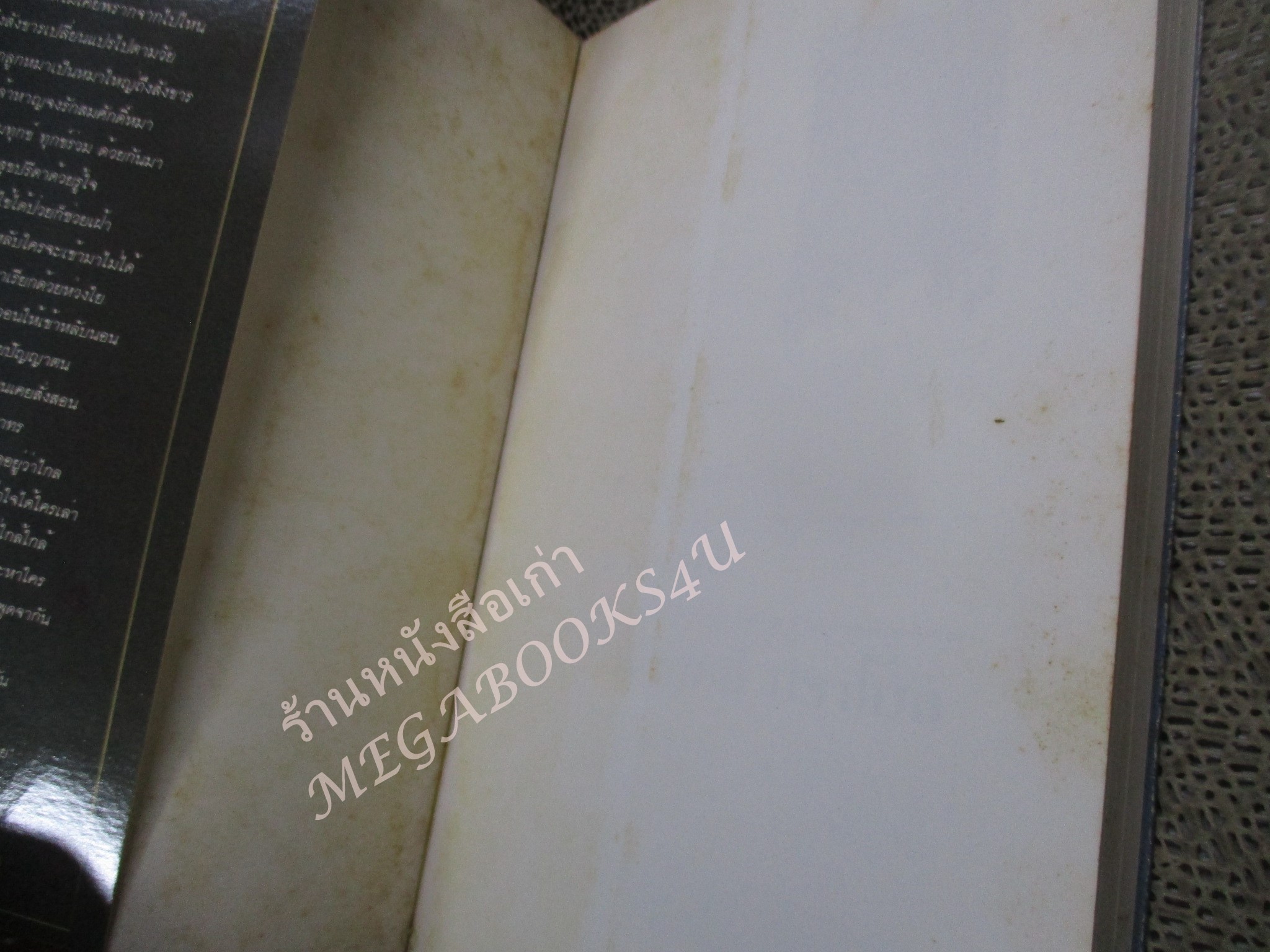 เกร็ดชีวิตของคนคิดลึก ชื่อ คึกฤทธิ์ ปราโมช คนคิดลึก ชื่อ คึกฤทธิ์