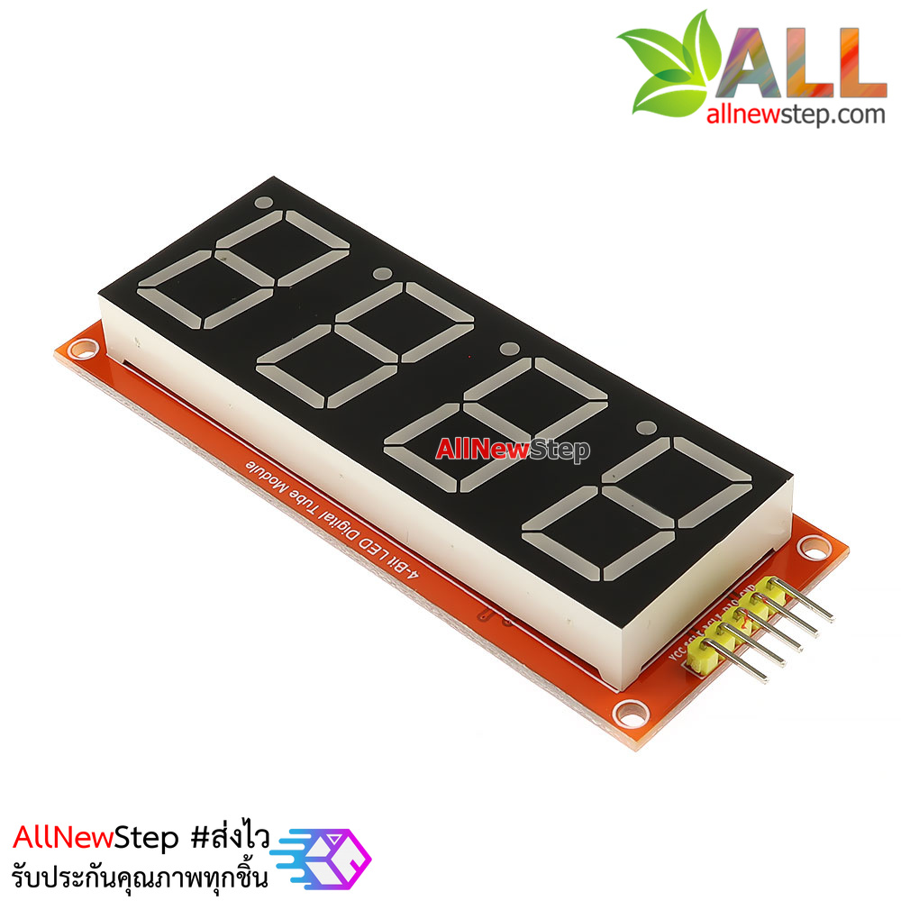 โมดูลแสดงค่าตัวเลข 4 หลัก Four digital tube module LED display 74HC595 ขนาด 0.80 นิ้ว