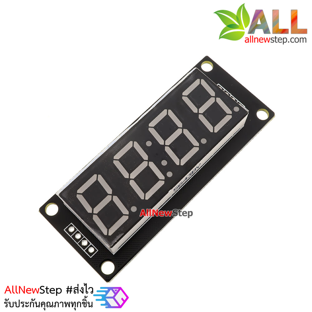 โมดูลแสดงค่าตัวเลข 4 หลัก ขนาด 0.56 นิ้ว TM1637 Driver สีเหลือง 5643BY