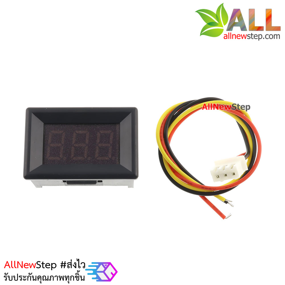 DC volt meter 0.36 นิ้ว 0-100V โวลต์มิเตอร์ 0-100V ขนาด 0.36 นิ้ว สีเหลือง