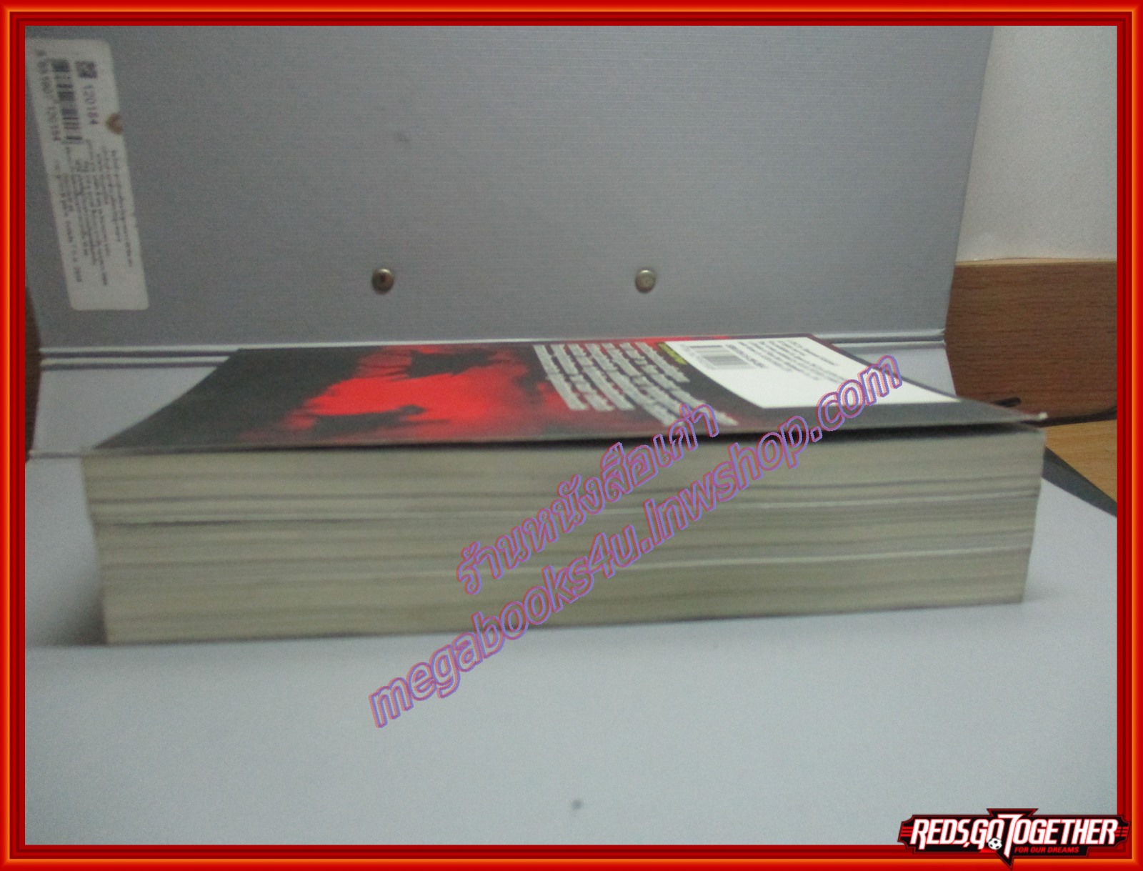 การ์ตูนบ้าน Green Blood ล้างเลือดทรชน เล่ม 1-3 สนพ. สยามฯ