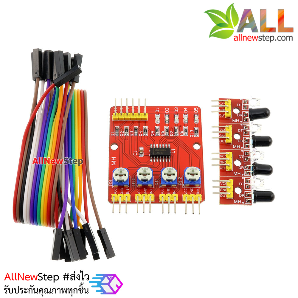Tracking Sensor 4 Channal for Smart Car เซนเซอร์ตรวจจับเส้น ขาว ดำ 4 จุดแยกอิสระ สำหรับ Smart Car