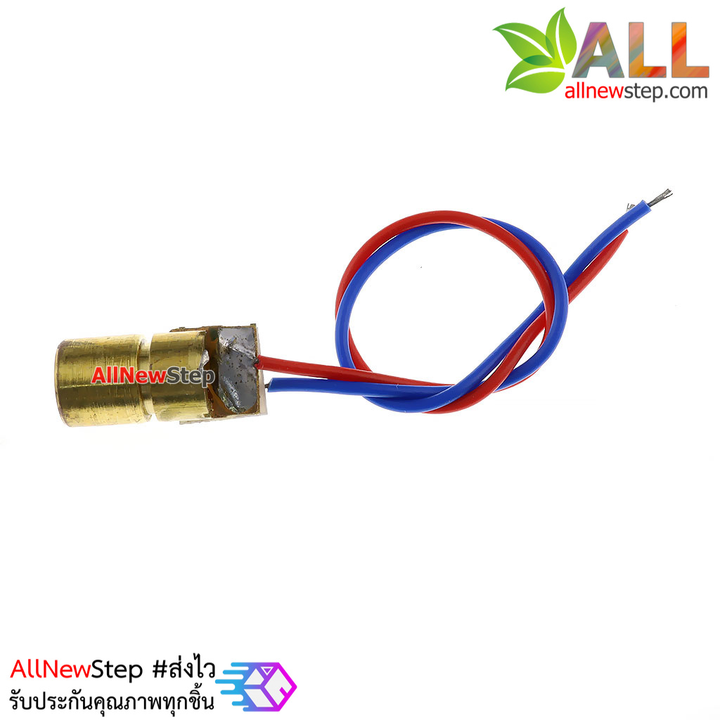 เลเซอร์ 5V สำหรับ Arduino laser 5V