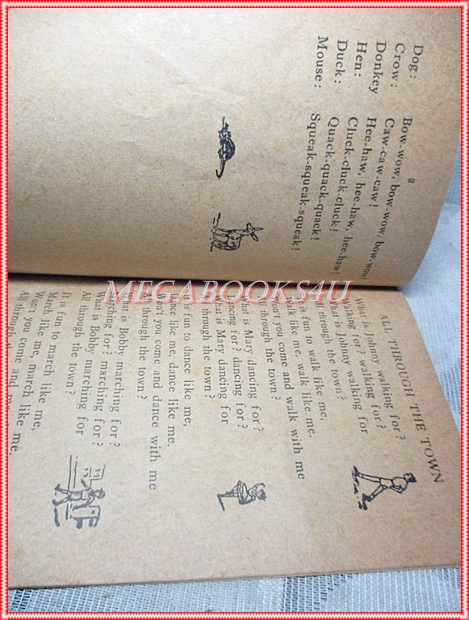 หนังสือบทอาขยานภาษาอังกฤษ ชั้นประถมปีที่5