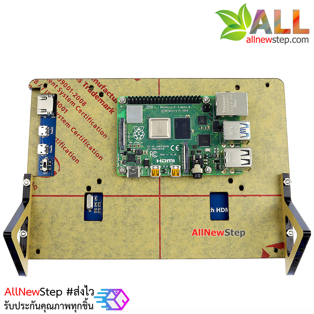 เคสที่ตั้งจอ LCD 7 นิ้ว HDMI Touch Screen Display ชุดเคสตั้งจอ Raspberry Pi สีดำ