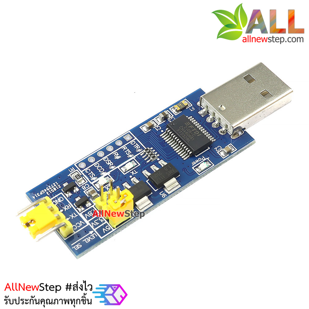 FT232RL โมดูลแปลงสัญญาณ USB to TTL Serial Uart 5V/3.3V/1.8V LEVEL download FT232RL Serial module