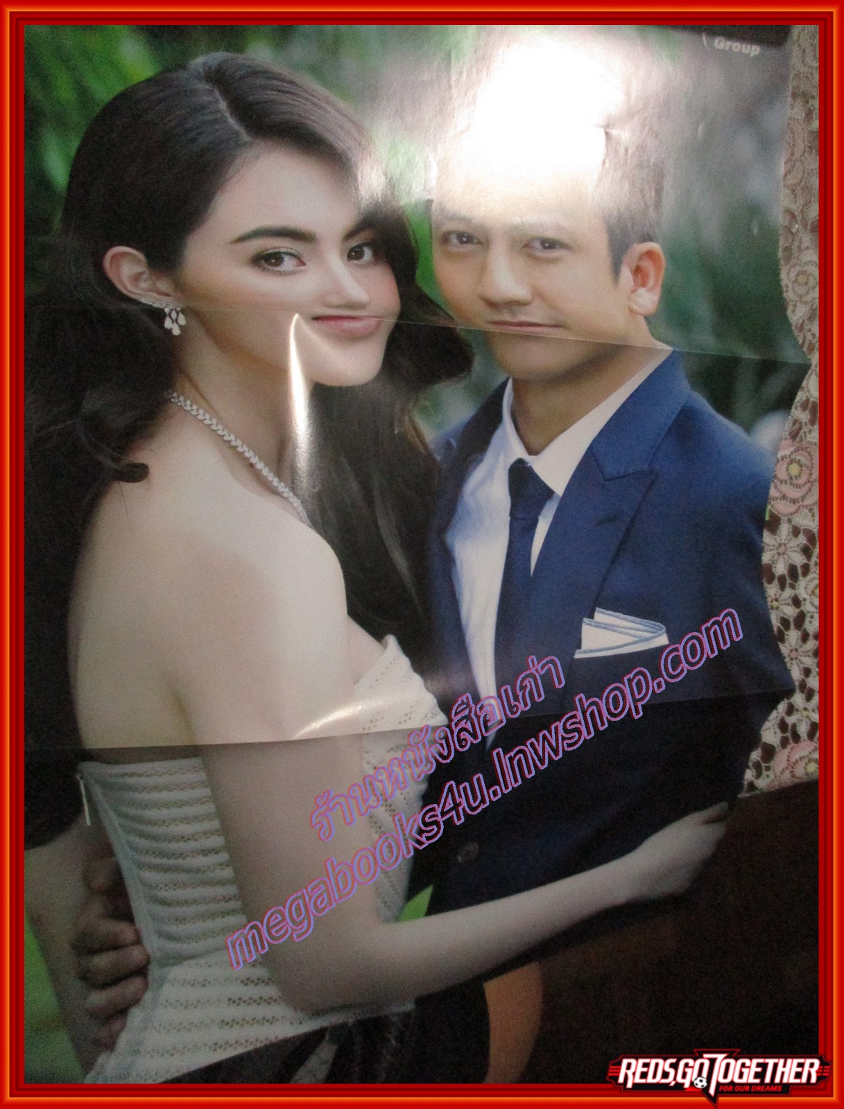 เรื่องย่อละคร เพลิงนรี ปี2559 เจษฎาภรณ์ ผลดี ดาวิกา โฮร์เน่