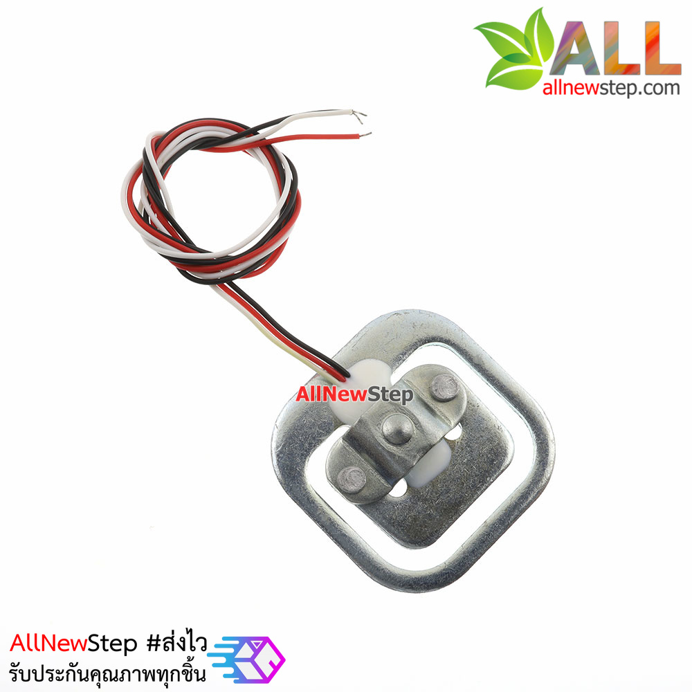 Sensor body scale 50kg load cell resistance strain half bridge sensor 50kg