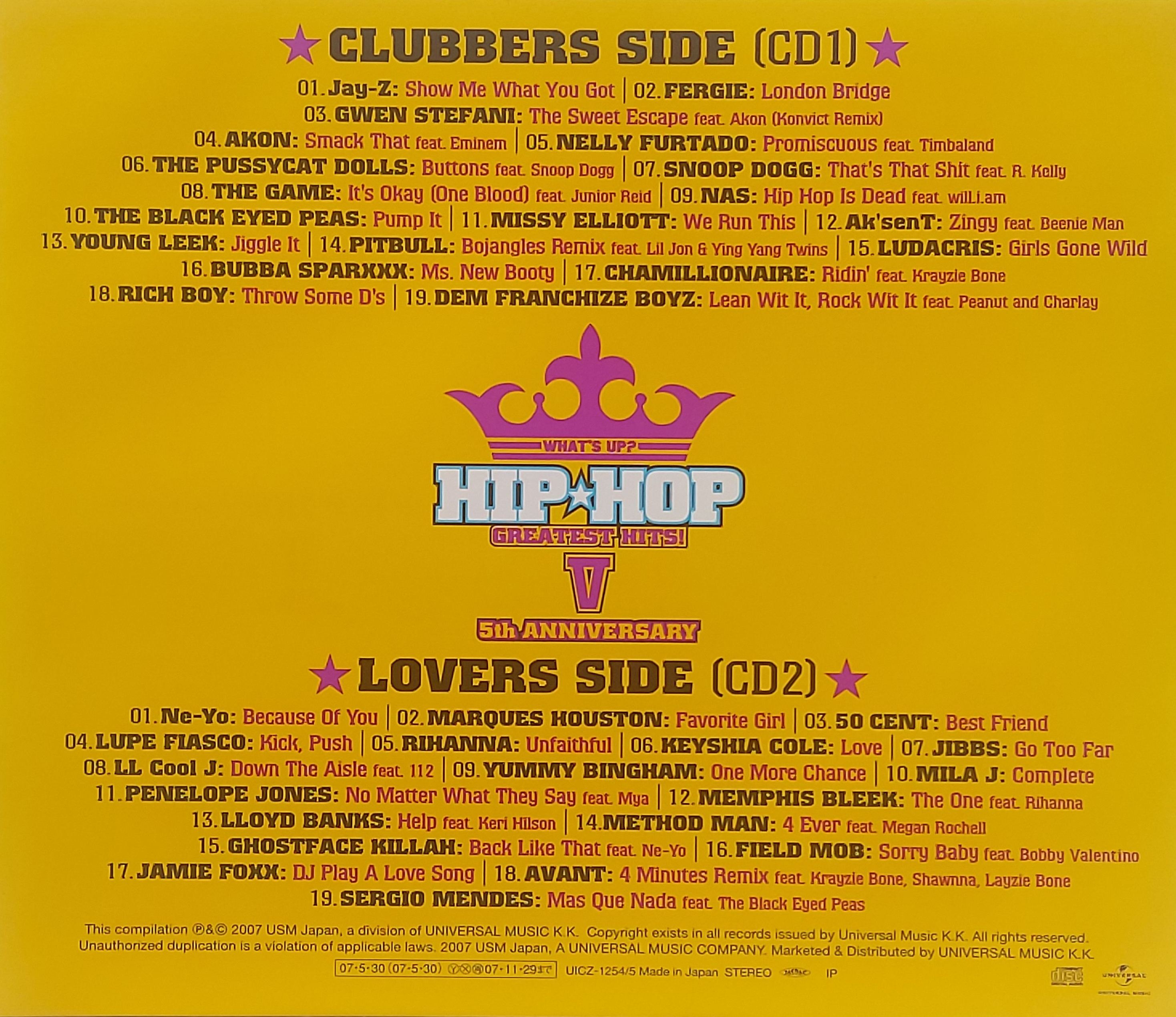 Used CD,What`s Up Hiphop Greatest Hits 5th Anniversary 5 (A+)(2CD)(Various Artists)(2007)(Japan)