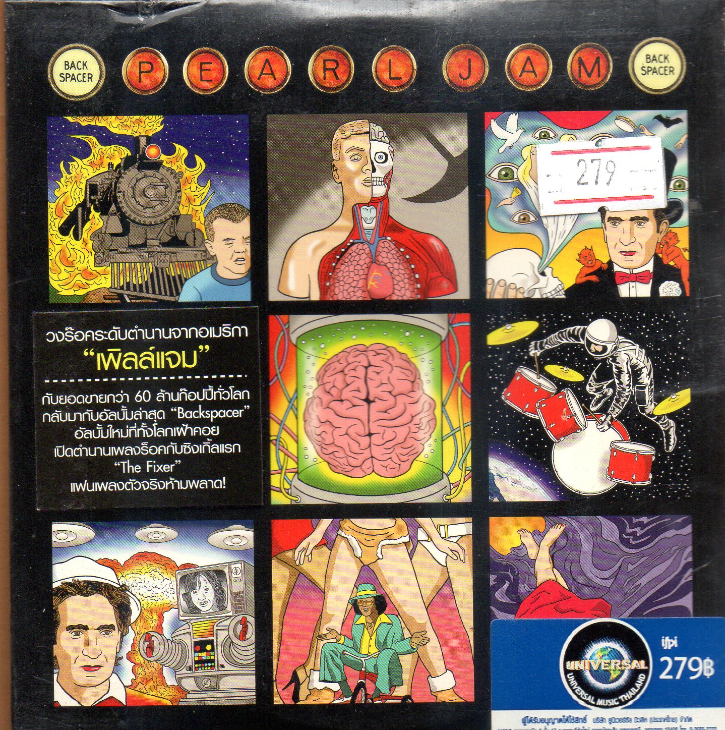 CD,Pearl Jam – Backspacer (2009)(Thai)