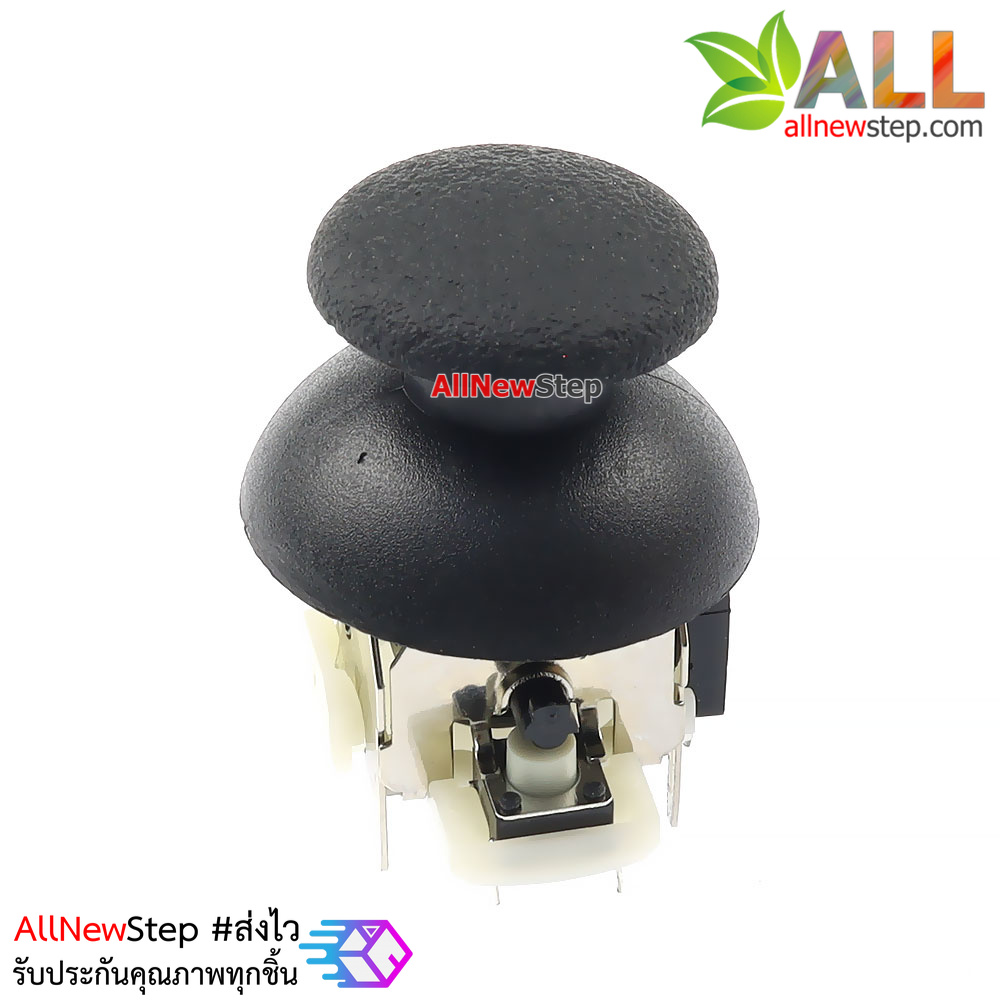 Joystick switch module โมดูลสวิตช์ตัวต้านทานปรับค่าได้ค่า 10K Joystick Rocket potentiometer switch