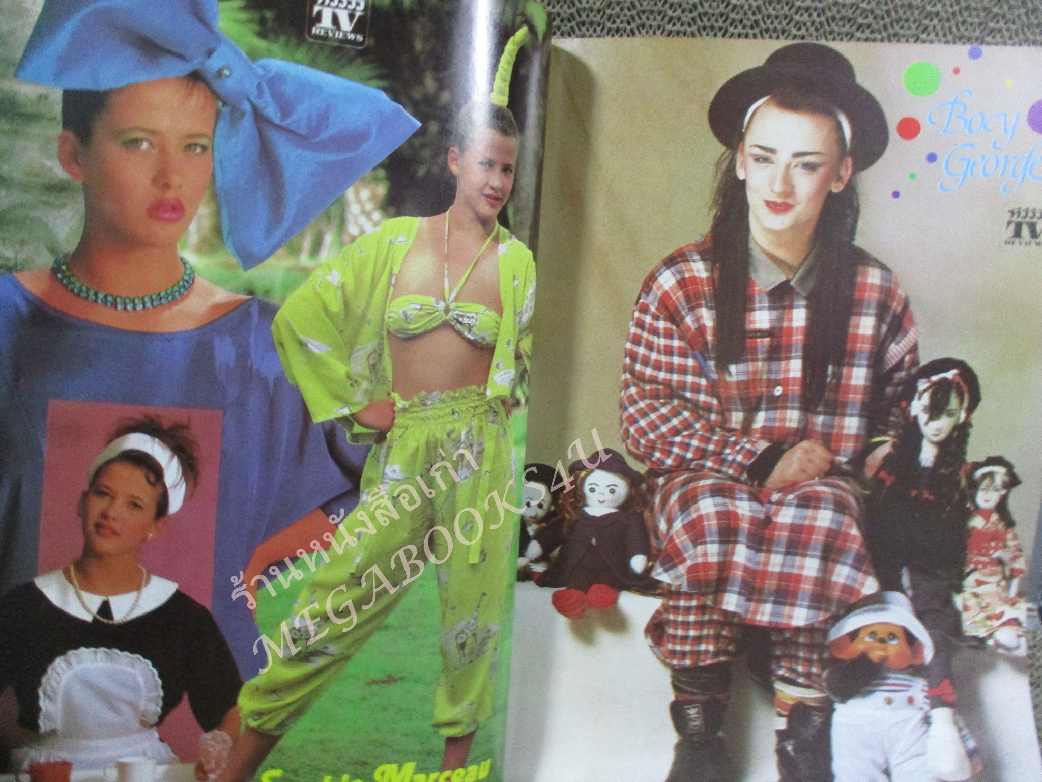 นิตยสารTV REVIEWS ทีวีรีวิว ฉบับที่148 ปี2527