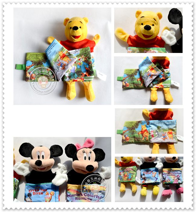 นิทานผ้า+หุ่นมือ 2 in 1 หมีพูห์ / มินนี้เม้าส์ /มิกกี้เม้าส์