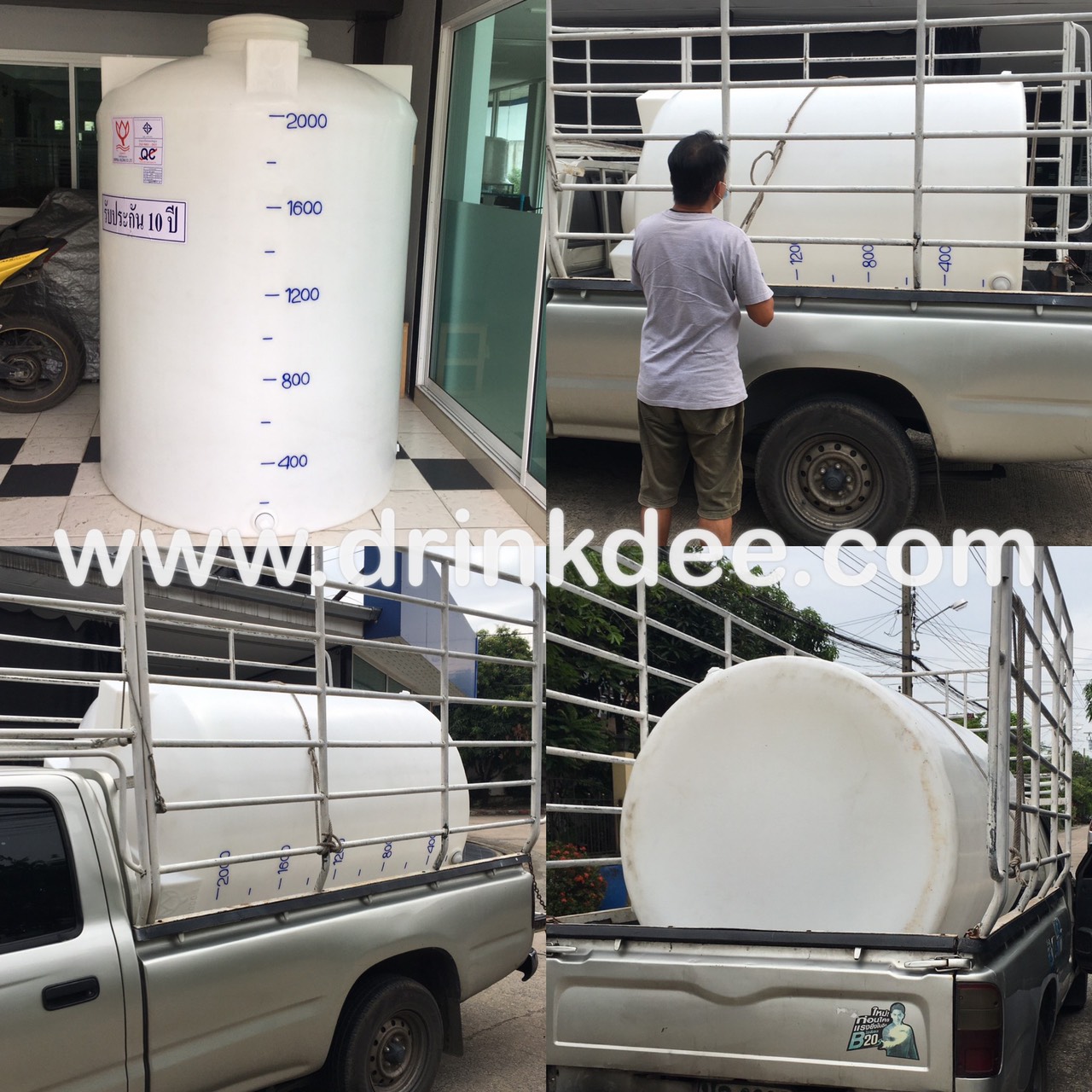 ถังเก็บน้ำ-เคมี PE 2,000 ลิตร (ทรงขวด)