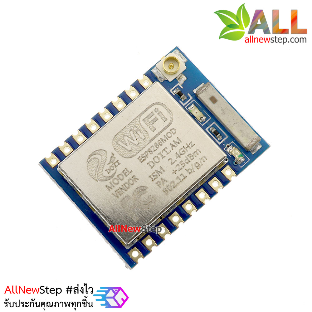ESP8266 ESP-07 โมดูล Wi-Fi ESP8266 รุ่น ESP-07