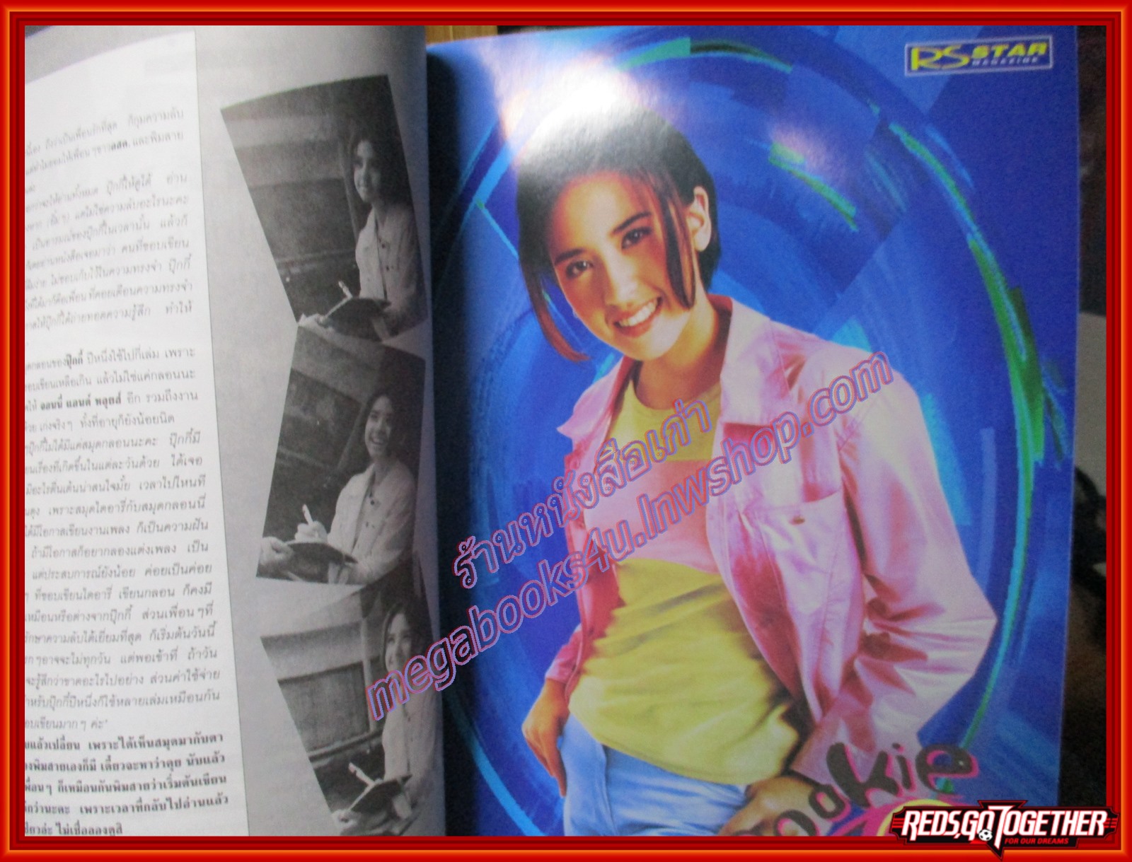 นิตยสารRS STAR CLUB VOL.04 NO.39 ปก จอห์นนี่ อันวา หลุยส์ สก็อต