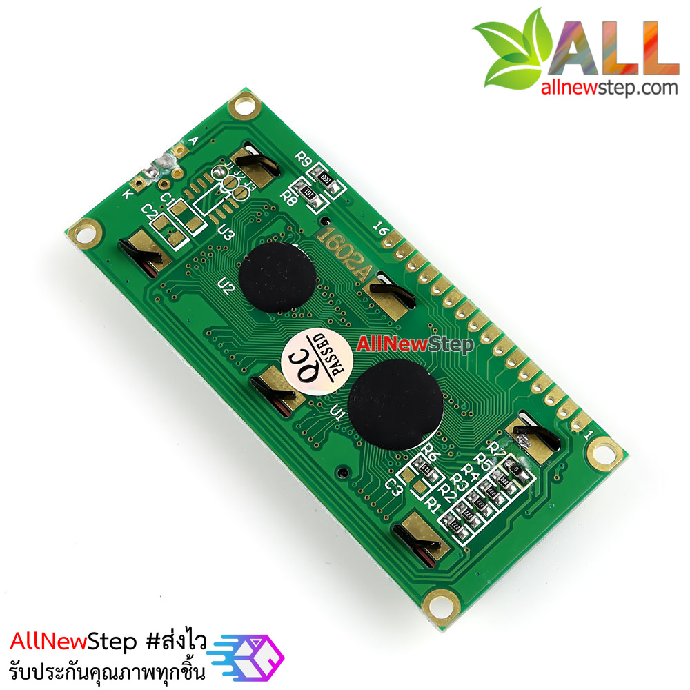 1602 LCD (YellowScreen) 16x2 LCD with backlight of the LCD screen